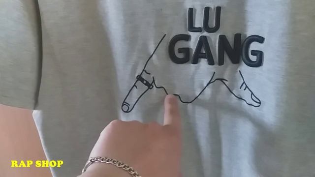 Футболка LUGANG / Rap Shop смотреть онлайн