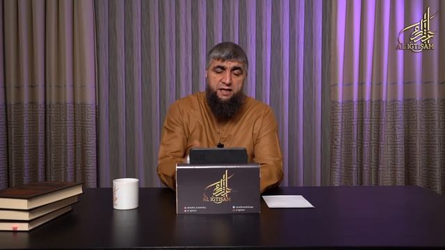 Как не бояться никого кроме Аллаха? смотреть онлайн