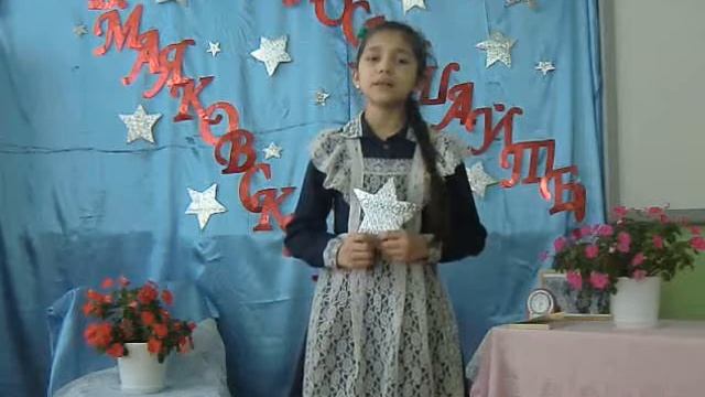 Миннулина Аделина читает произведение "Послушайте!" В.Маяковского смотреть онлайн