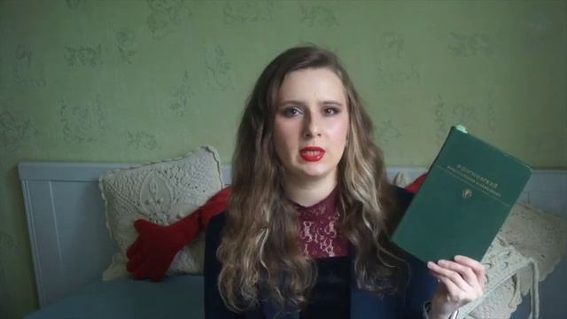 КНИЖНЫЕ ПЛАНЫ НА ЛЕТО // Лучше поздно, чем никогда смотреть онлайн