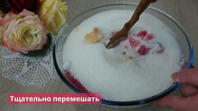 Клюква с апельсином - вкусное и полезное живое варенье смотреть онлайн