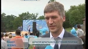 На традициях предков работают удэгейцы в национальном парке "Бикин"
