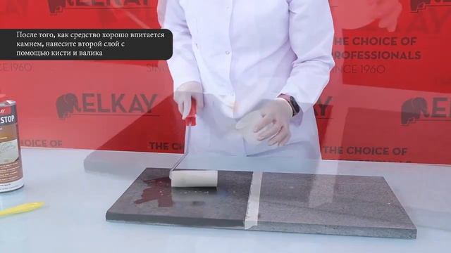 Строительный Анализ