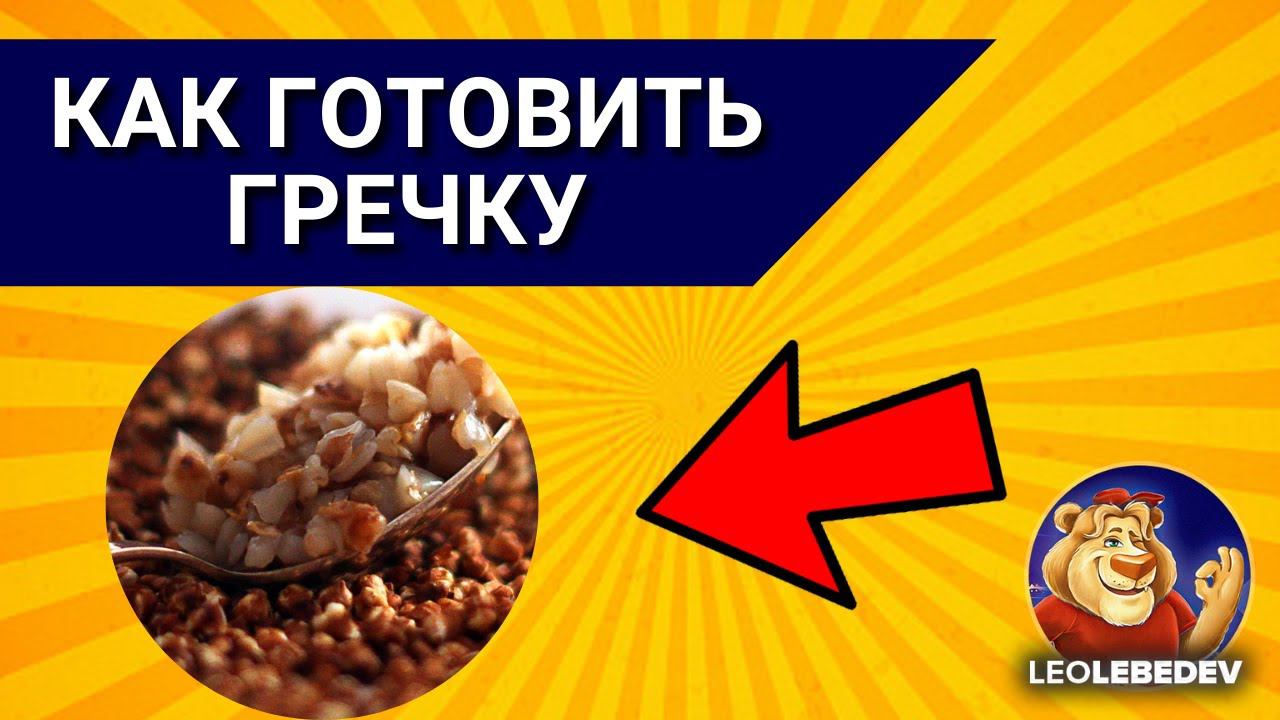 Звездный новостник