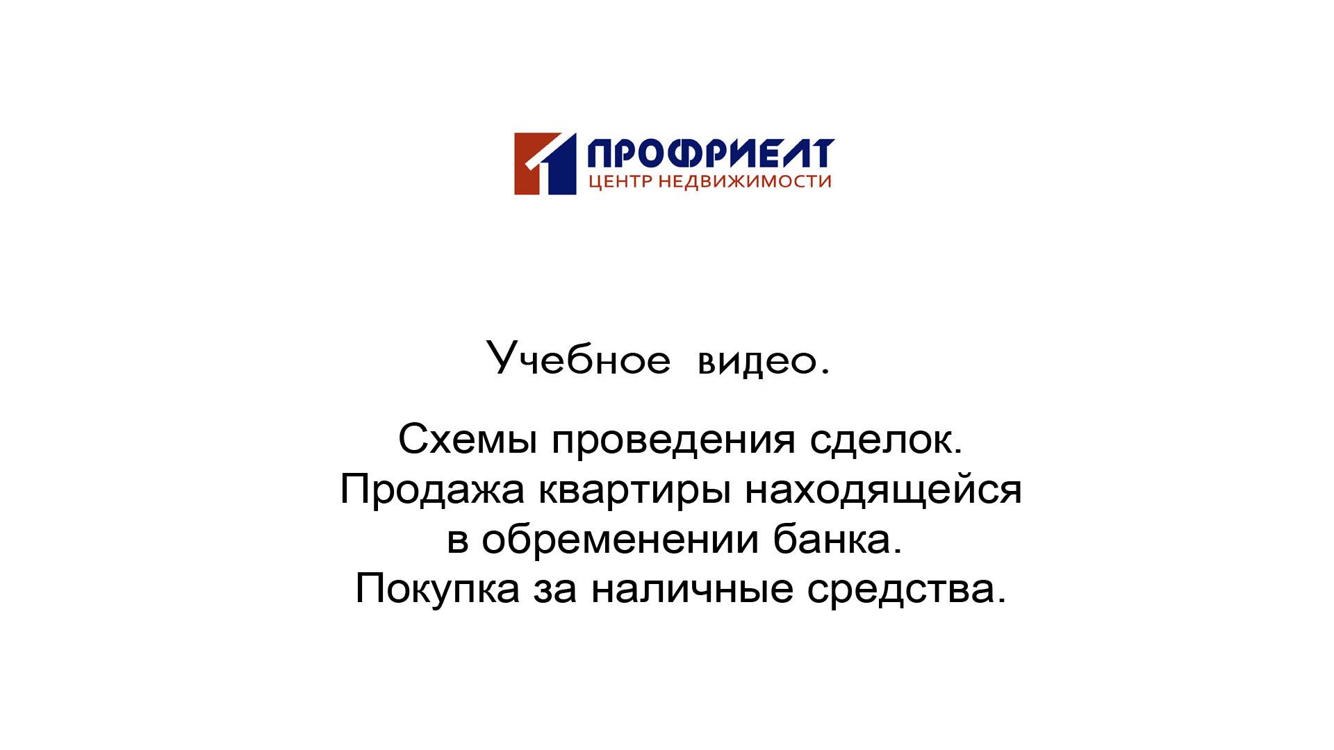 54 смотреть онлайн