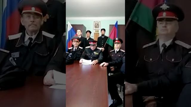 Обращение к Казакам Краснодарского края смотреть онлайн
