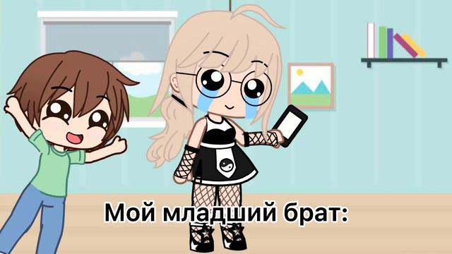 •Меме• Покажи Кироко смотреть онлайн