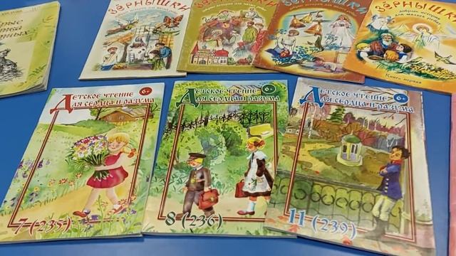 Духовных книг божественная мудрость. смотреть онлайн