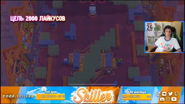 заснайпил yde пока он пушил пенни на 1000 кубков, и 2 раза заснайпил скиллера на стриме! смотреть онлайн