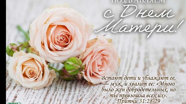 Твое лицо отмечено смотреть онлайн