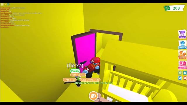 Симулятор ребенка (1) ? Roblox FAIRY!❤️ Adopt Me! смотреть онлайн