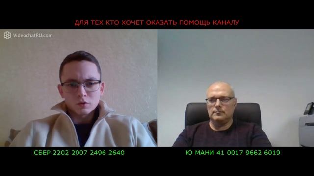 Нетипичный Днепр смотреть онлайн