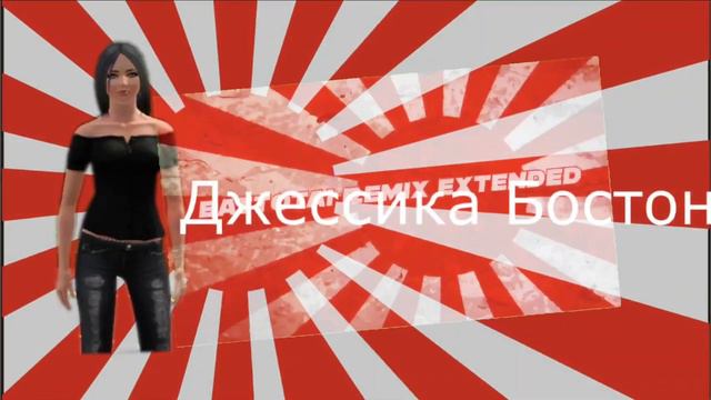 The Sims 3: Проклятый дом (но опенинг это "Battotai" - Japanese March Drip Remix Extended) смотреть онлайн