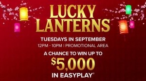 Моушен дизайн. Пример работы