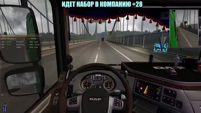 Euro Truck Simulator 2/Полет с моста смотреть онлайн