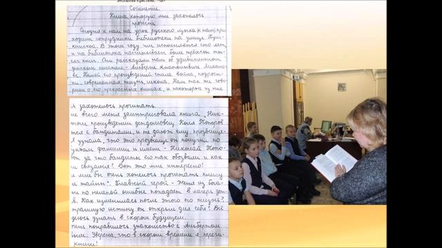 Часовой детства.mp4 смотреть онлайн