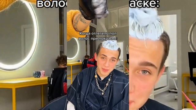 ? @dimasnap5254 ?? → #новые ? #видео?? #из #TikTok ? смотреть онлайн