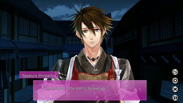 The Amazing Shinsengumi - Shinpachi Nagakura Part 9 Endings 2 & 3 (full English narration) смотреть онлайн
