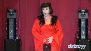 Жанна Габуева. АГЪДАУДЖЫН СЫЛГОЙМАГ..