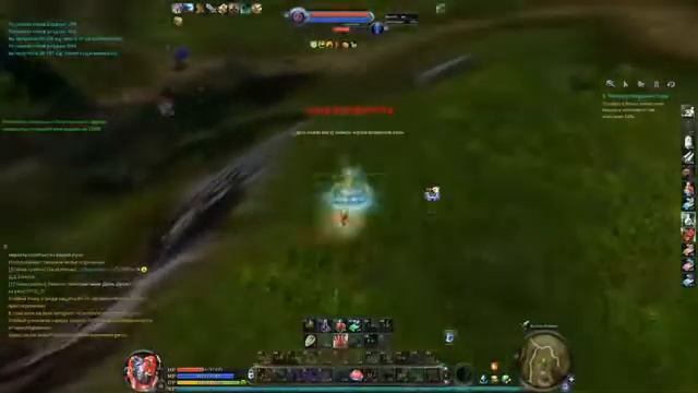 Aion 4 0 PvP Gladiator 65 Loverman Part 2 смотреть онлайн