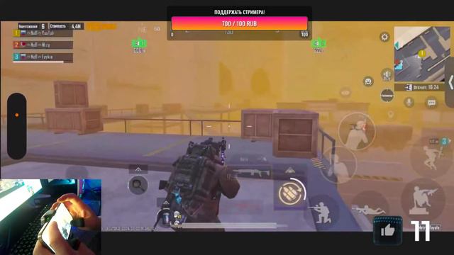 Поднимаем баланс.Общаемся)💯!💥НОВЫЙ 💥 СЕЗОН💥МЕТРО_РОЯЛЬ !)С ВЕБКОЙ НА РУКИ!!! смотреть онлайн