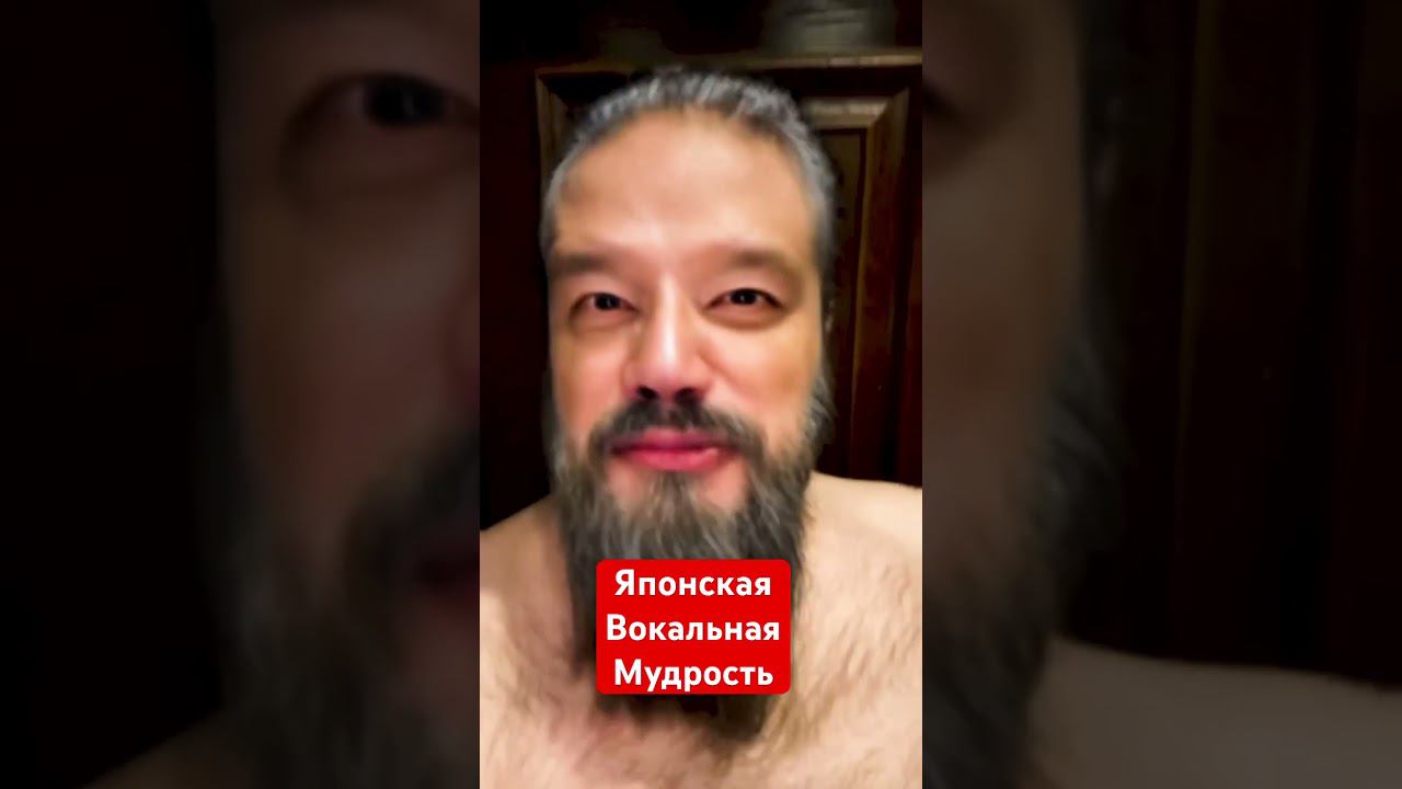 Японская народная мудрость смотреть онлайн