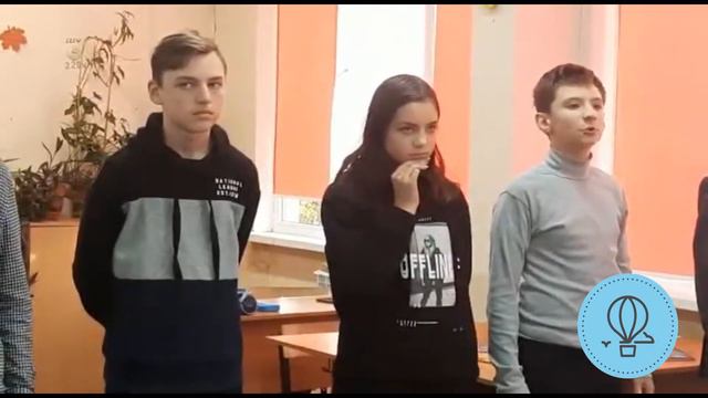 #КартаСОТ ГБОУ 561 САНКТ ПЕТЕРБУРГ 7Г КЛАСС @obrsoyuz смотреть онлайн