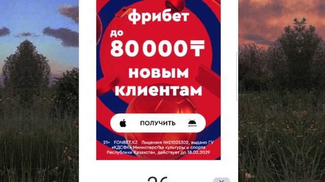 Бесплатно робаксы / Яндекс / RobMiana / Roblox смотреть онлайн