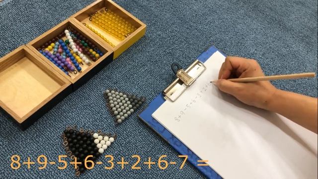 [VMI] Math - Snake Game: Negative - Montessori смотреть онлайн