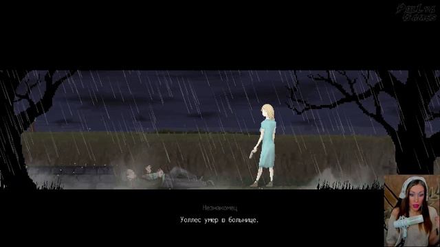 ФИНАЛ ИСТОРИИ ЛОРЕТТЫ ▪ LORETTA ▪ ЧАСТЬ 5 ▪ ПОЛНОЕ ПРОХОЖДЕНИЕ