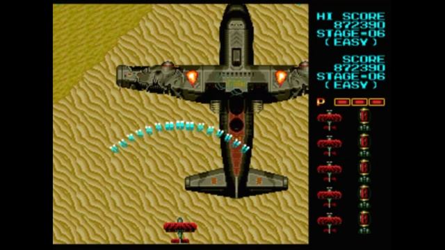 Sega Mega Drive 2 (Smd) 16-bit Fire Shark Битва с Боссами