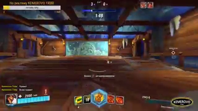 PALADINS - Kemerovo Tribe стрим LIVE #4 смотреть онлайн