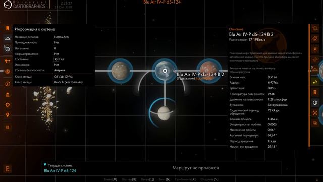 My First Earth-like Planet! Elite Dangerous