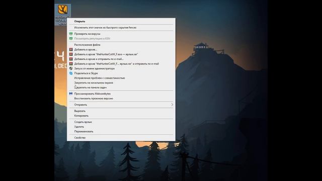 Как запустить theHunter Call of the Wild в окне без рамки смотреть онлайн