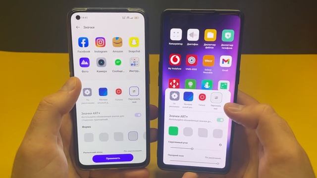 СРАВНЕНИЕ REALME UI 3.0 И REALME UI 2.0 (COLOROS 11)