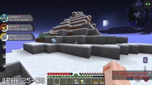 Я ПРОЖИЛ 100 ДНЕЙ В ПОКЕМОН МИРЕ! ПИКСЕЛЬМОН МАЙНКРАФТ