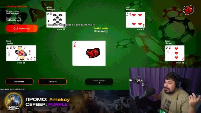 самая сложная ЛОВЛЯ БИЗНЕСА с 5000₽ + ДОМ + СИМКИ блек раша | black russia смотреть онлайн