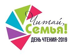 День чтения 2019. Литературно-театральная композиция «Я птиц выпускаю из груди...» смотреть онлайн