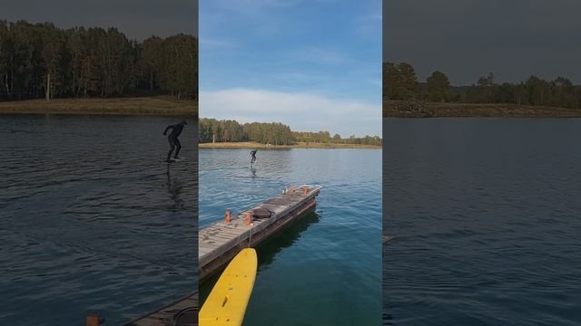 Foil Pumping Dock Start смотреть онлайн