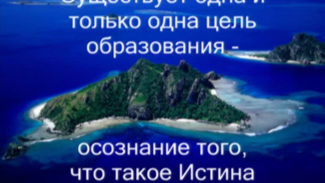 ЧЕЛОВЕК, ПОЗНАЙ САМОГО СЕБЯ смотреть онлайн