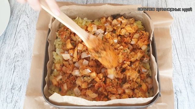 Горячее блюдо на Новый год 2021 // Что приготовить на новогодний стол ? смотреть онлайн