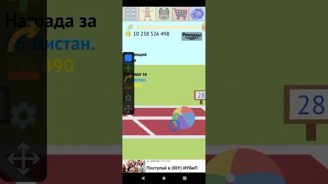 как фармить монеты в мускул кликер