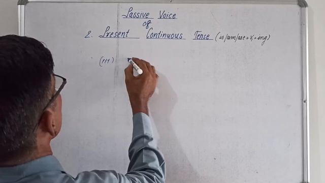Passive Voice of Present Continuous Tense смотреть онлайн