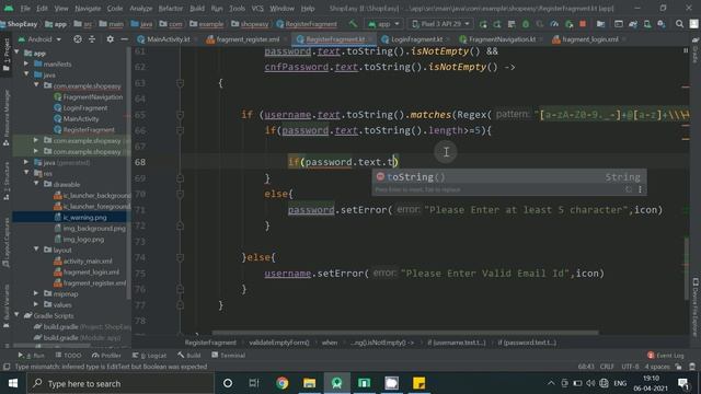 Create Login And Registration Screen In Android | App Development Tutorial | Part 3 смотреть онлайн