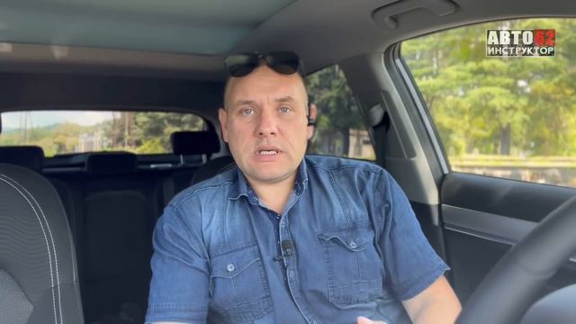 Кто кого пропускает? Разбор ситуации №1. смотреть онлайн