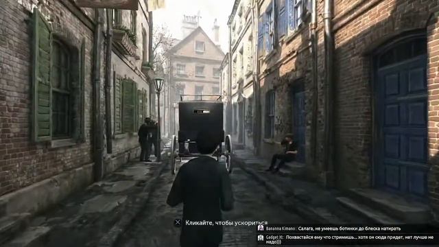 Давай подумаем как Шерлок и Ватсон смотреть онлайн