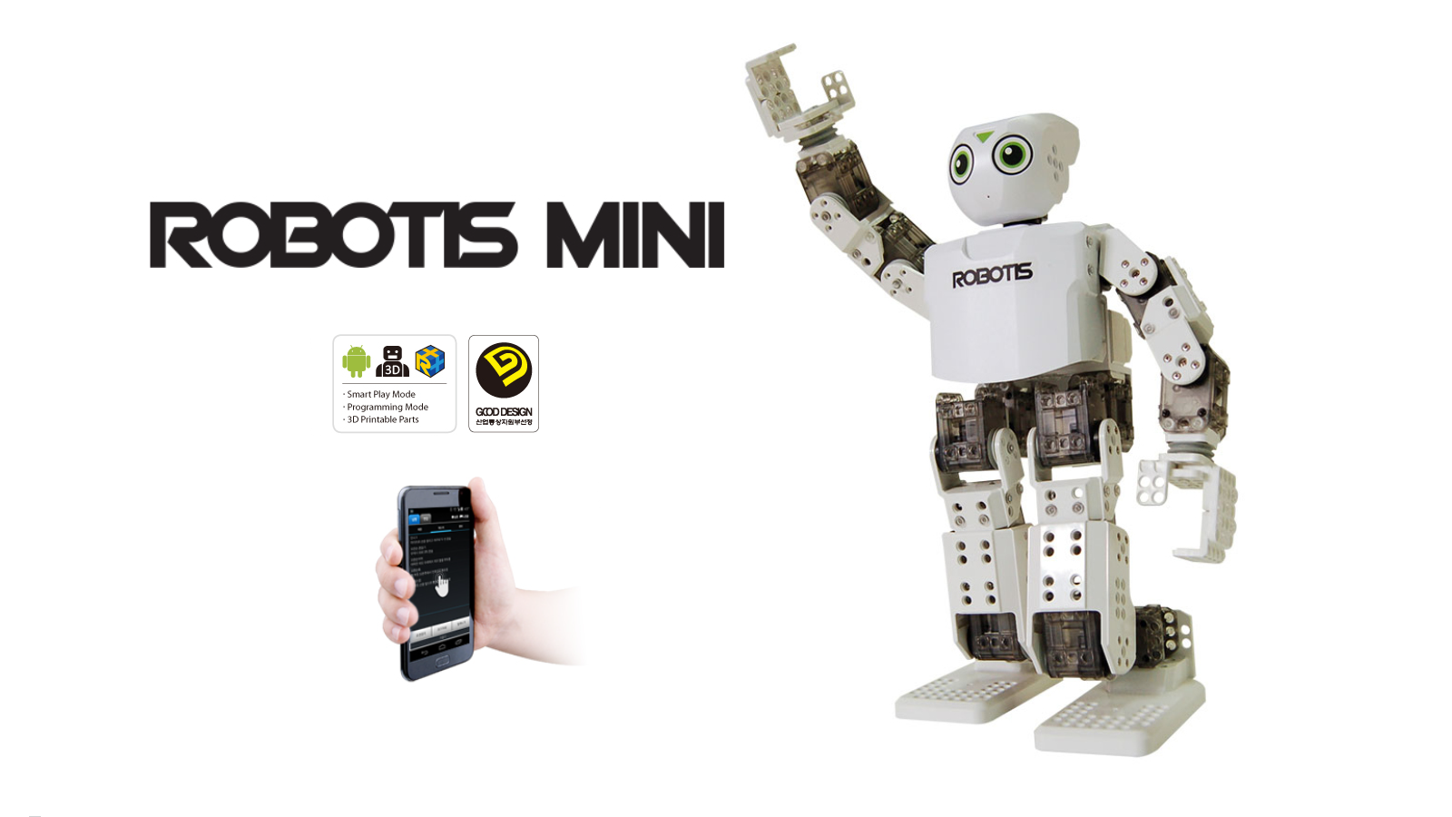Robotis MINI