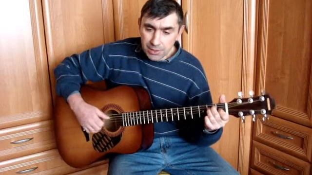 Прощание.