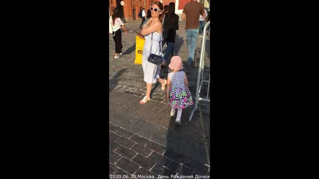 Москва 2 день из автобуса. Красная площадь, Кремль. ГУМ столовая. Дочке 3 годика. Закаливание. Зака смотреть онлайн