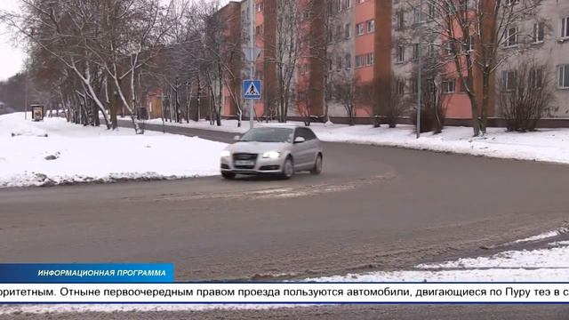 На пересечении улиц Puru tee и Kaare в Йыхви изменен порядок движения автотранспорта смотреть онлайн